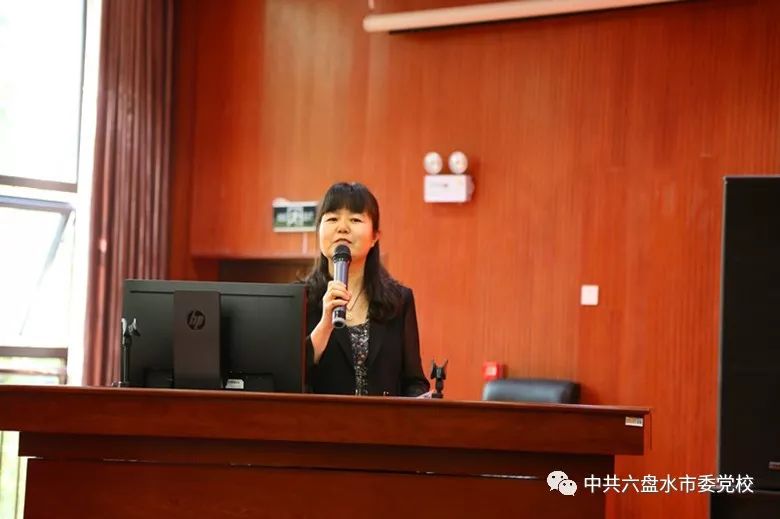 中共六盘水市委党校举行2019年"全民阅读"读书活动
