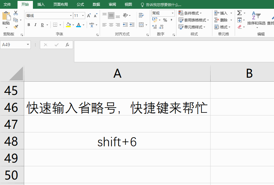907_612gif 动态图 动图
