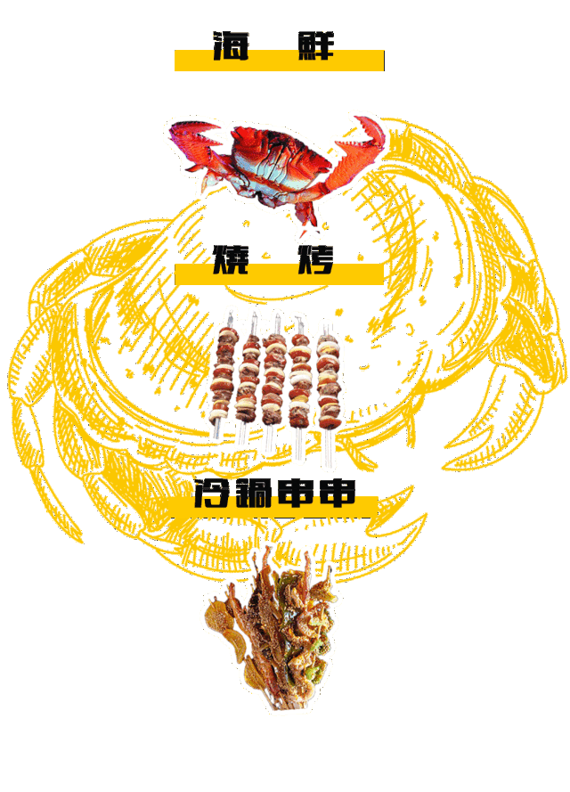 640_889 竖版 竖屏