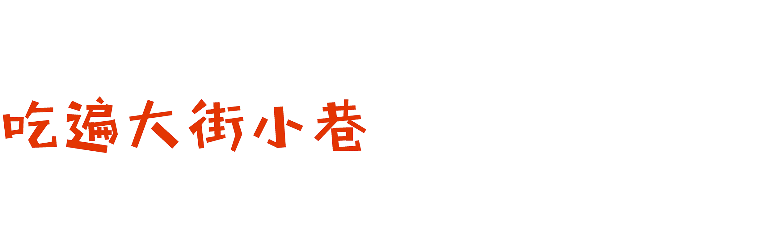 初夏的紫色攻陷西昌,蓝花楹开,美到令人窒息! 龙八国际官网