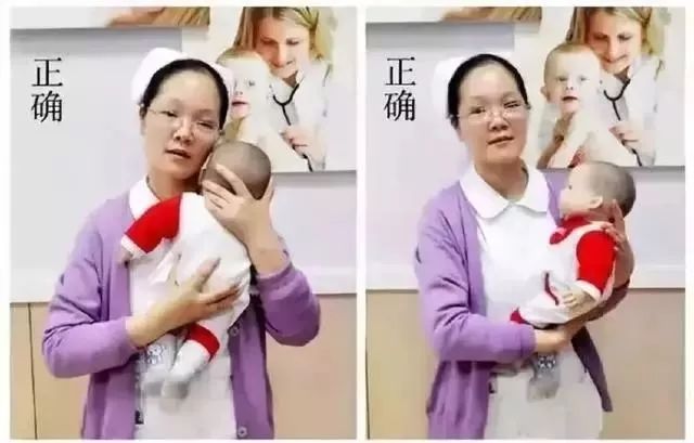                     抱娃有讲究，错误抱姿竟害3个月女婴身亡！