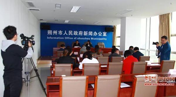 2019年经济新闻_2019年一季度全省经济运行情况新闻发布会实录 文 图