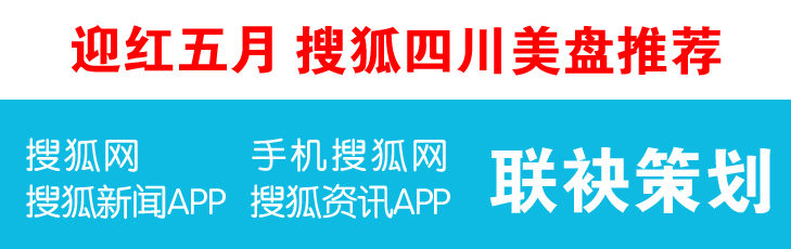 “鱼”乐一下做真人版捕鱼达人