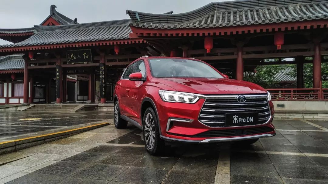 新车 主打a 市场 比亚迪宋pro年中上市 y车评