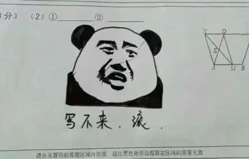 02acdfce757b41928825ec5b62c1a714.jpeg