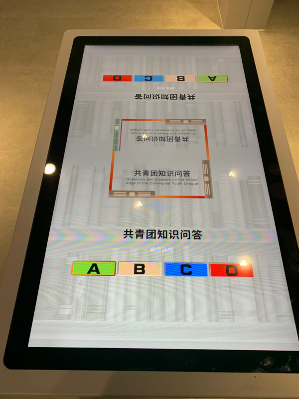 “渔阳里”团中央机关旧址纪念馆改造落成，明起试运营