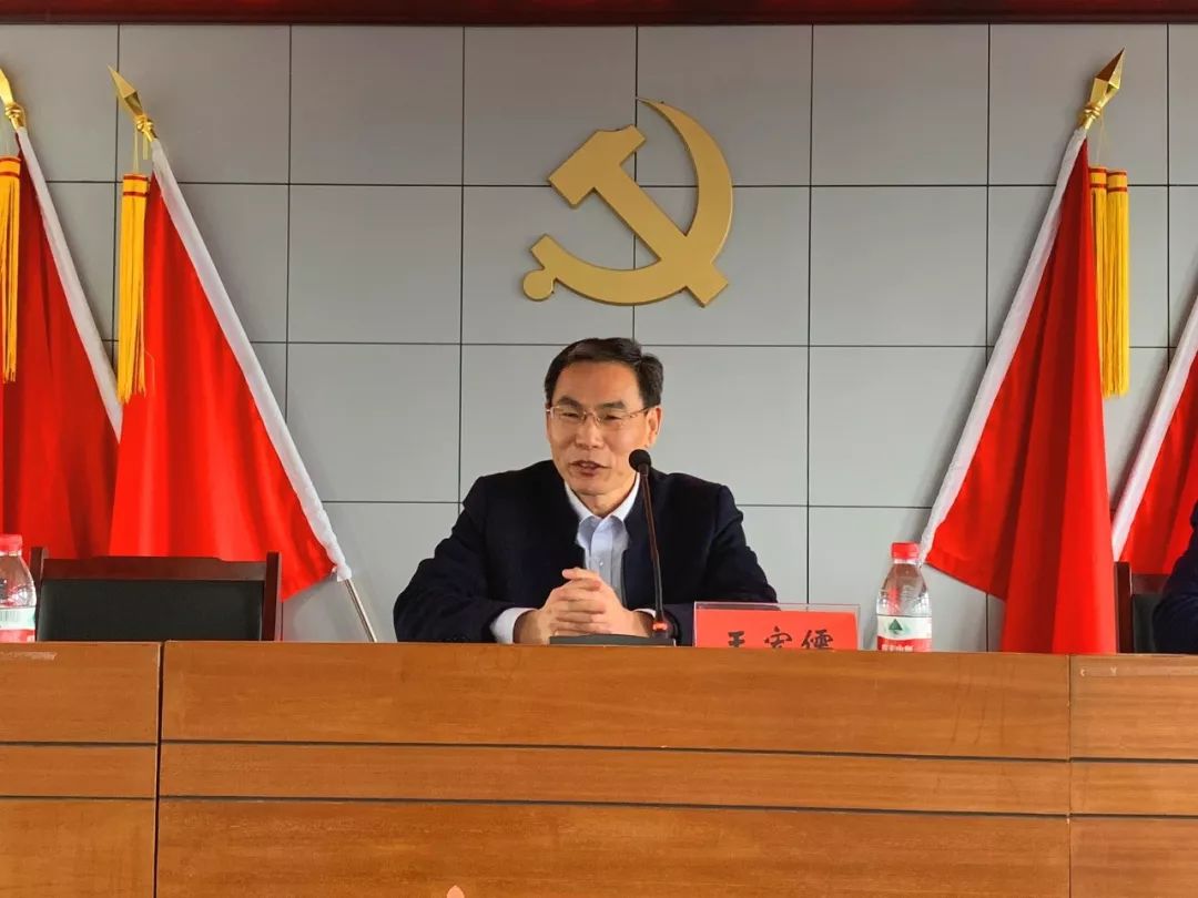 2019年农村经济_(参见《农村绿皮书:中国农村经济形势分析与预测(2018~2019)》...(2)