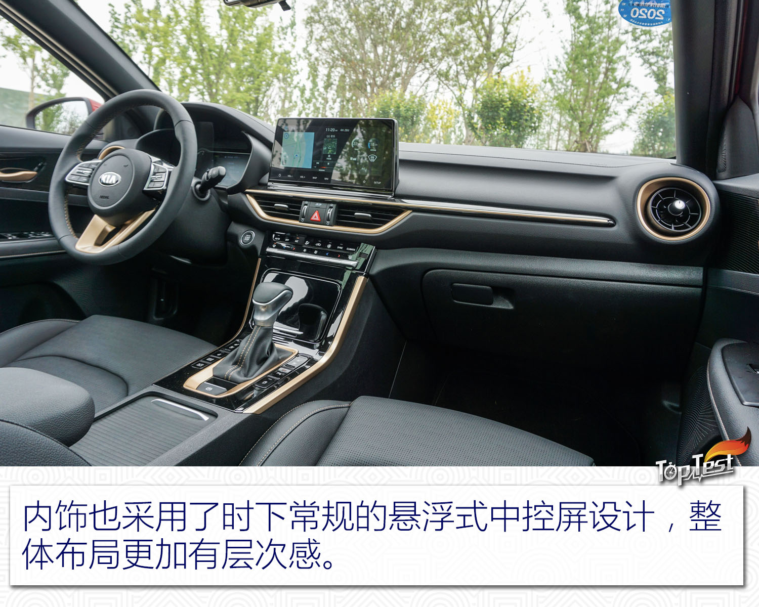 点击进入看图评论