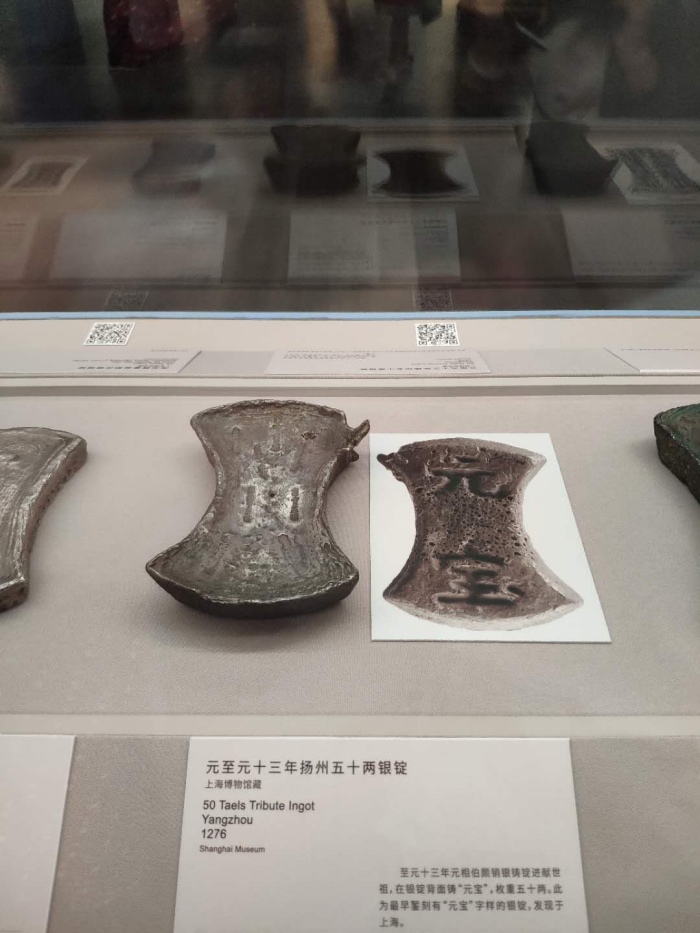 国内规模最大的白银货币展，让你看尽白银时代千年变迁