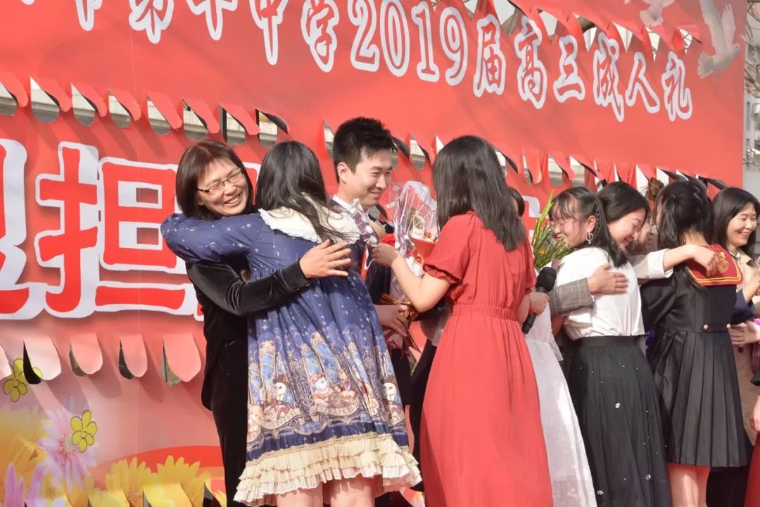 18岁怎么办成人礼 0e68a74b74d24be1891e7b1104f64fd6.jpeg