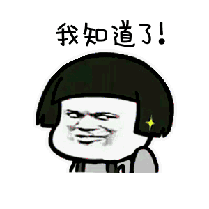                     急！宝宝发烧了，常用的布洛芬还能吃吗？