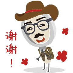 下次活动咱们再见~敬请期待!   end