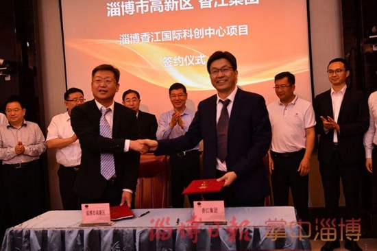 淄博的大型企业 15829ebf6e814be39e237fd0d059cee2.jpeg