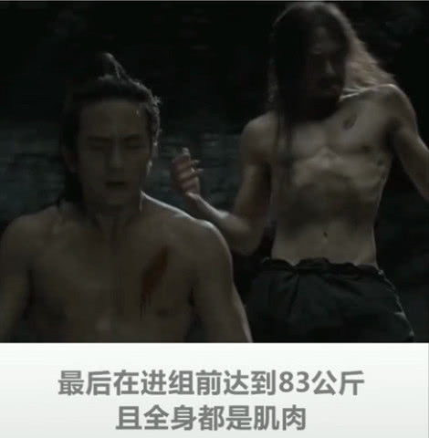 这才是演员的正确打开方式!邓超刘昊然,胡杏儿为戏减肥让人动容 欧美Av旡码高清在线
