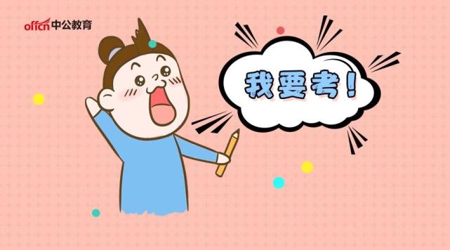 2019江西经济_一季度江西各市gdp 2019江西各市一季度gdp出炉 中部六省省会城市哪...
