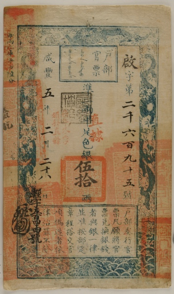 国内规模最大的白银货币展，让你看尽白银时代千年变迁