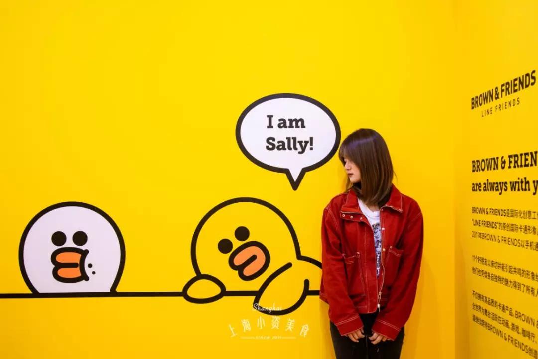 line friends又搞事情了!搬来了4.6米高的巨型sally!