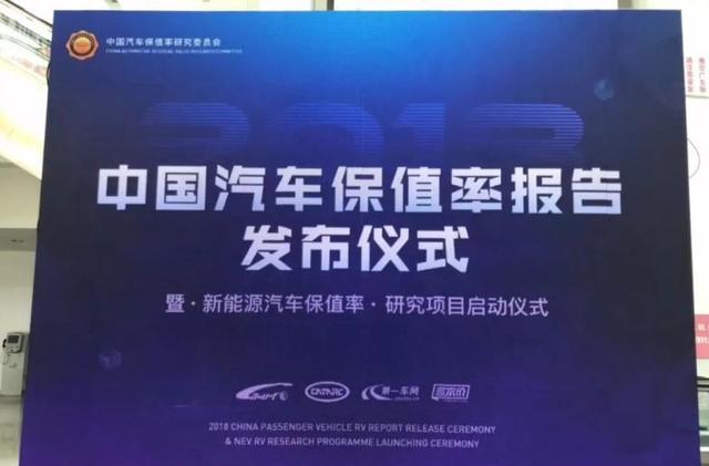 王传福称电动车与燃油车差价4万内划算！这笔账真能这么算？