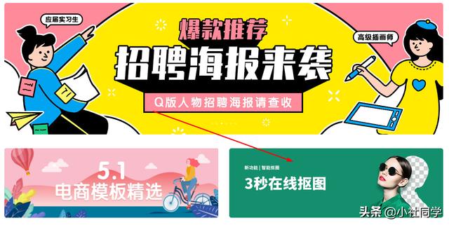 哪里可以学技术还能赚钱 2a1c65c3ebf243df995d638afb5ce182.jpeg