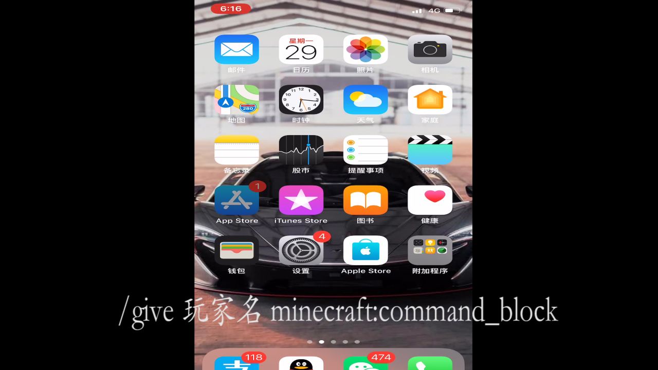 电脑桌面下载微信怎么下 2b5f9ae9c8ff4c4cbdb1540bda343665.jpeg