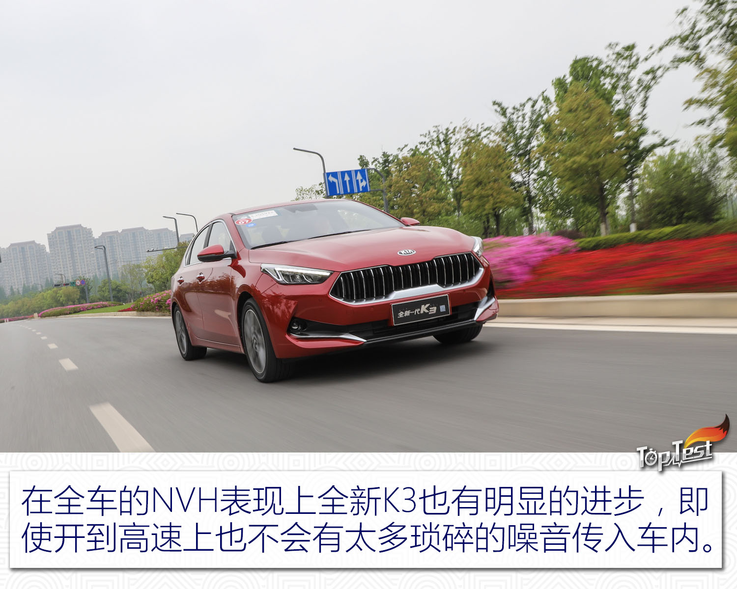 点击进入看图评论