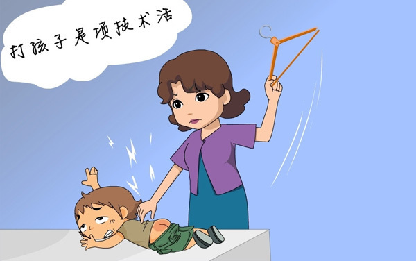                     在“国际不打小孩日”，宝妈来学习一下，打孩子可是个技术活