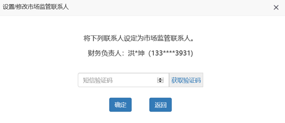 40b9b1aaeb0e4ce8b125810a553f1ede.png