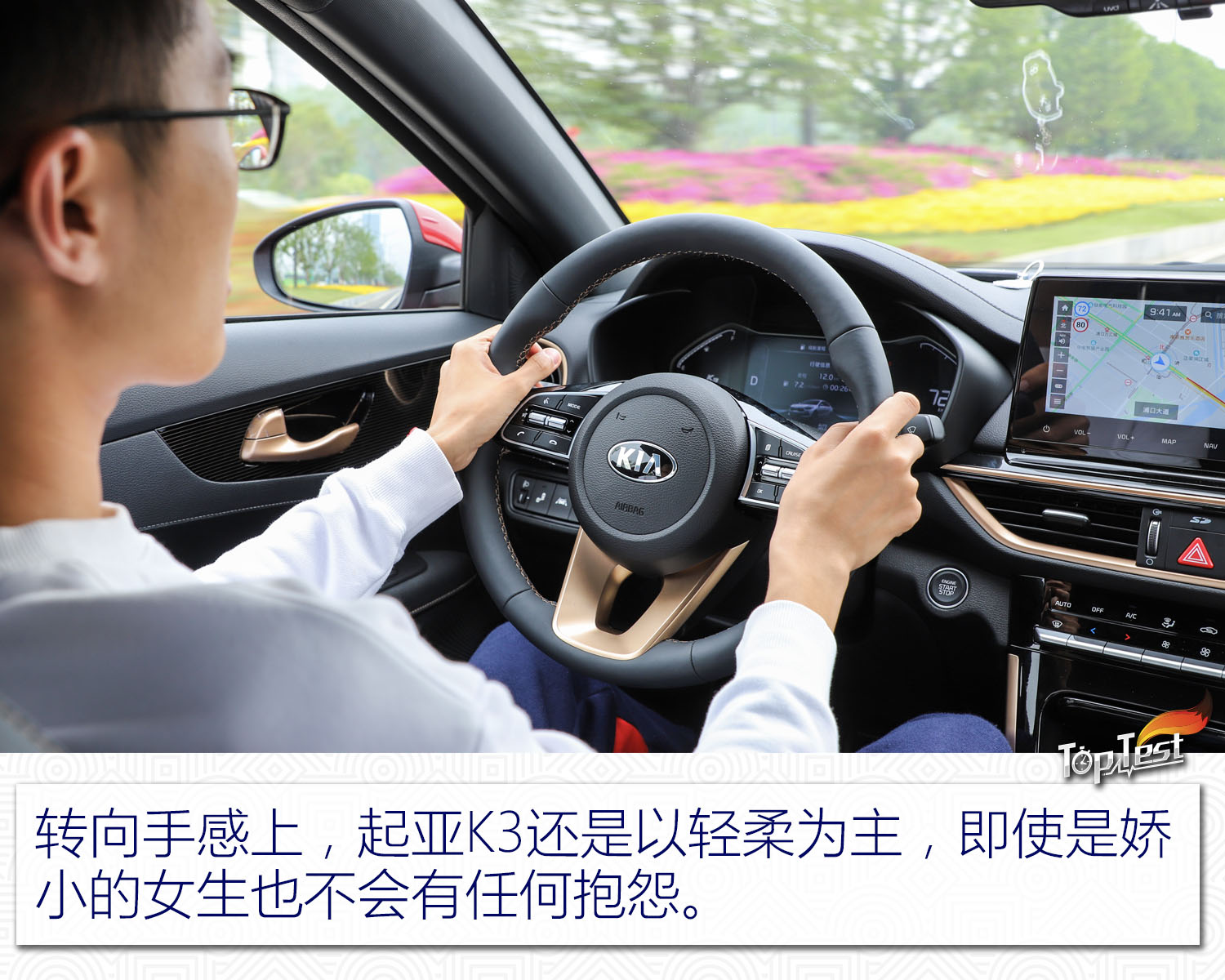 点击进入看图评论