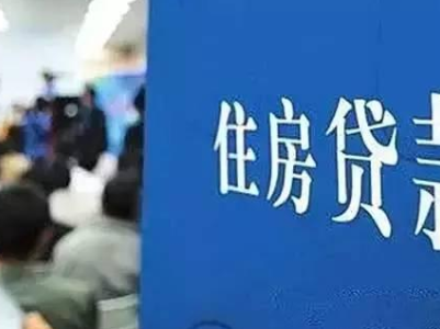2019每日经济新闻_每日经济新闻实习记者   摄 -2019年中国品牌日主题定调 中国品牌 世界...(2)