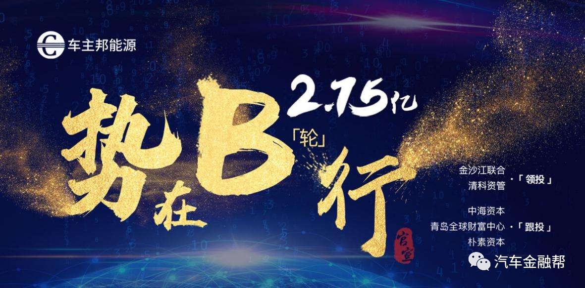 2019年经济大事记_2019 建筑行业大事记(3)