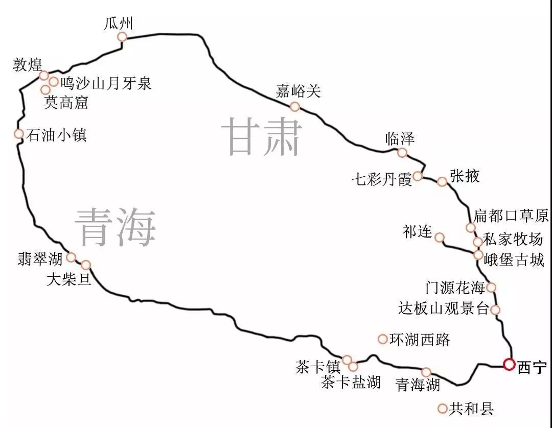 2-6.9|星空露营/沙漠烧烤/打卡天空之镜,茶卡盐湖,玩转大西北