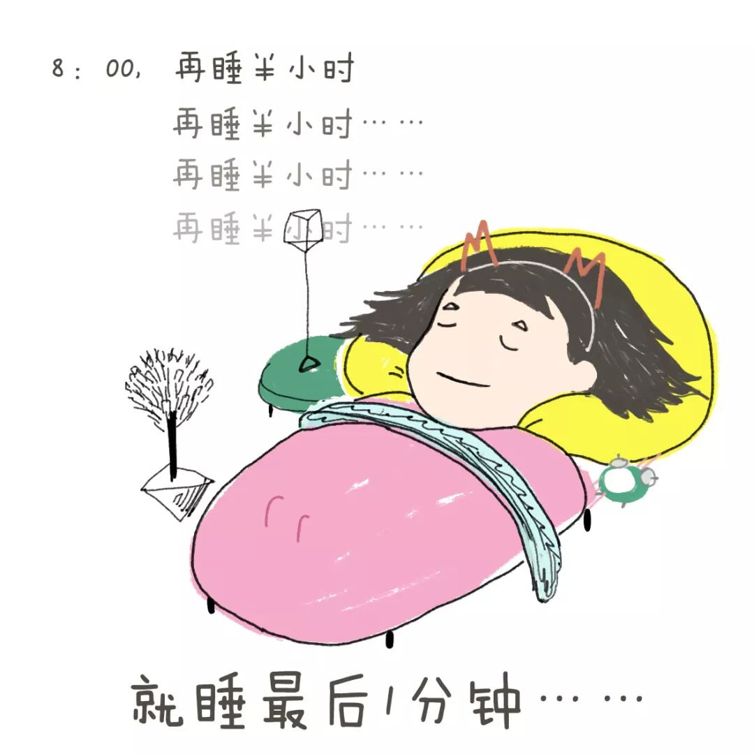 【腻歪系列】