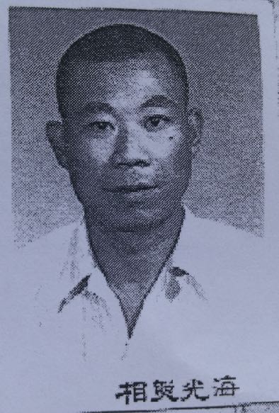 你的地方·实录｜档案内外：丰记米号里的赤胆忠魂