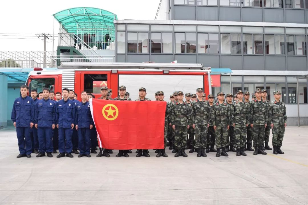 青浦区消防救援支队与驻区武警部队联合开展互访互学互赞主题团日和