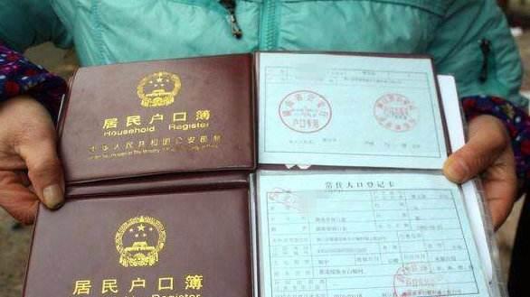 农村分户的条件是什么，分户证明咋写？满足条件可分户的要抓紧了