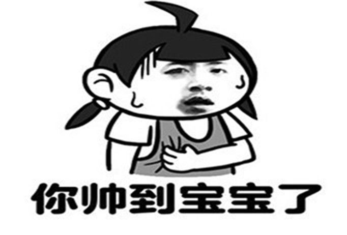 569d2341f46c43c0911d1a0c6406b218.jpeg