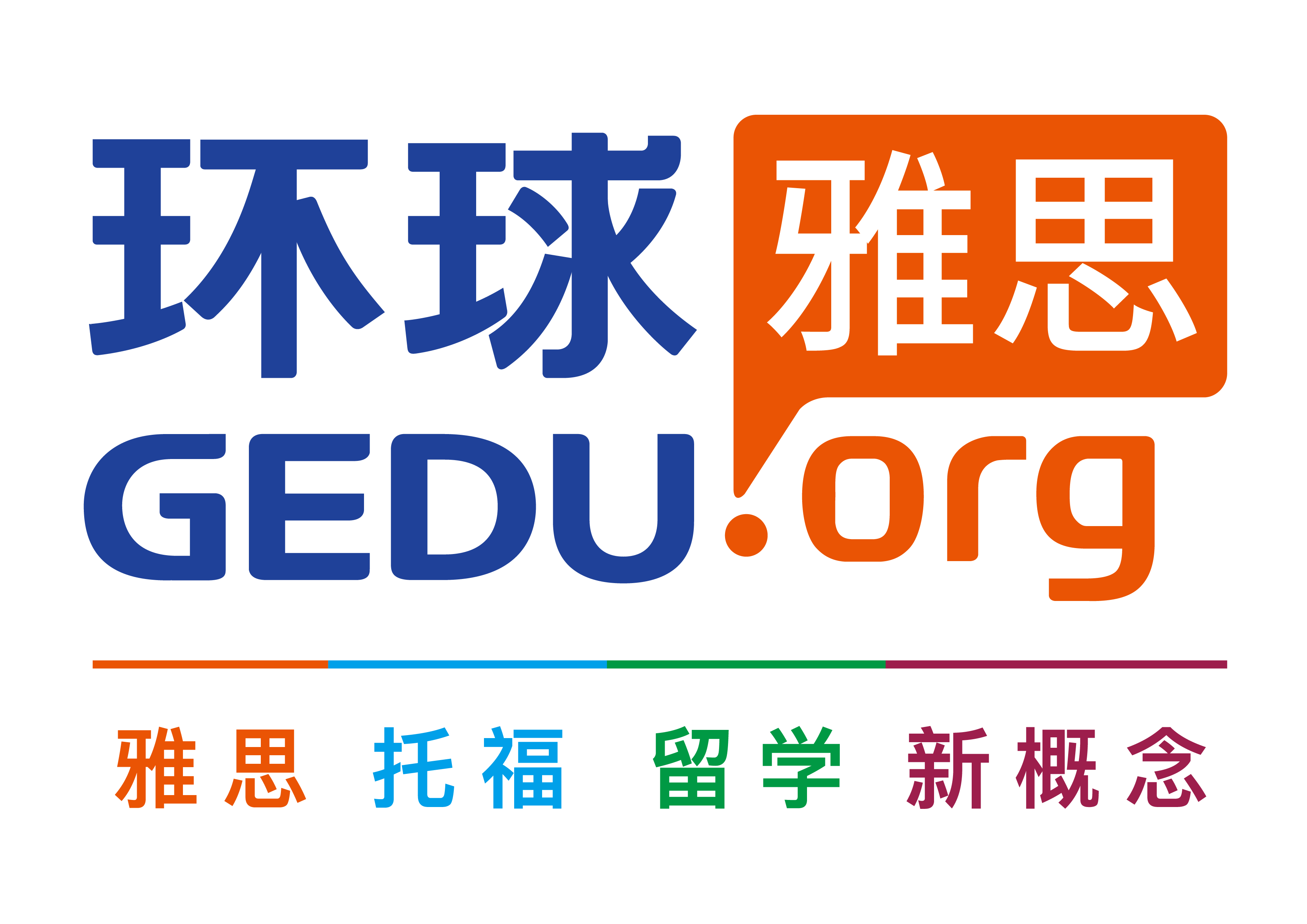 怎样合理地准备场景词汇? 亚洲性爱