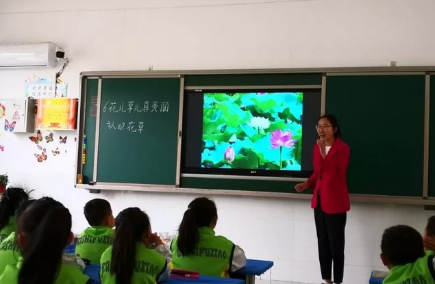 开封市二师附小祥符校区开展教师交流课活动 澳门星际娱乐网址3801