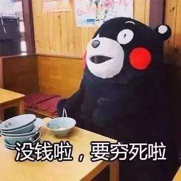 5b90525b4eae413a98d942b262391728.jpeg