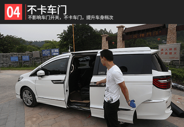 车 两厢 汽车 640_441 gif 动态图 动图