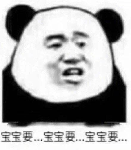 开心一刻:表弟出现在新娘子面前时,新娘家的亲友团都惊呆了! ibet国际平台地址