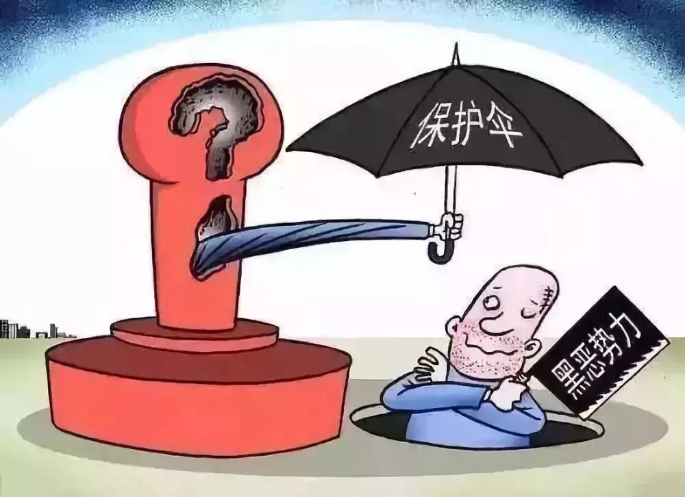 举报人口犯罪_人口普查(2)