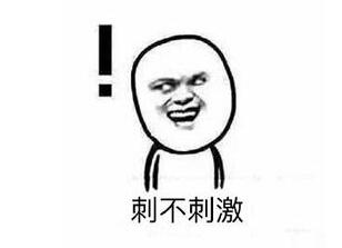 69435852be5c422bbb3976ab8836ec60.jpeg