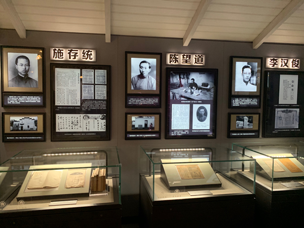 “渔阳里”团中央机关旧址纪念馆改造落成，明起试运营