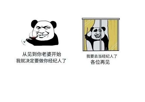 6bf7a1db8d4e497a9b69b98b026628df.jpeg