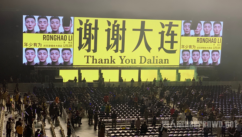 李荣浩想剧透被怼