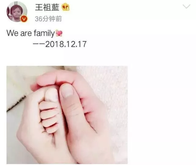                     原创            王祖蓝晒女儿近照，一个月颜值大逆转，养成漂亮宝宝有秘诀！