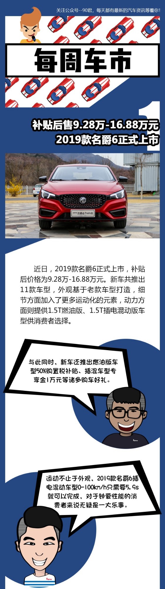 汽车自燃事件频频发生!难道是天气太热了? ibet国际注册