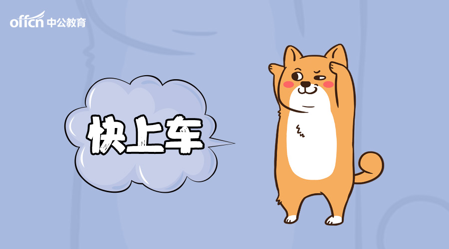 2019年云南省经济_云南经济管理学院第九届学术委员会2019年第一次会议顺利召开(2)