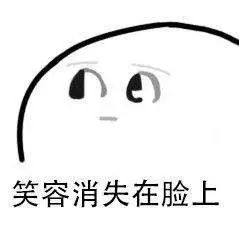 女子怀孕3个月,子宫却是空的!医生一检查,吓坏了! 乐博app下载